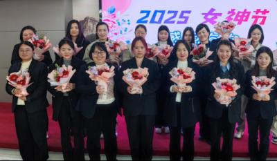 與花相約，致敬最美的她——記合肥高科2025三八女神節(jié)花藝活動(dòng)