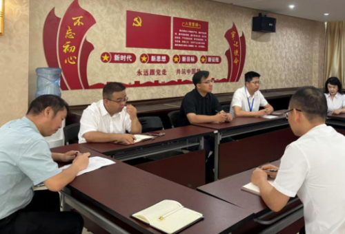 深化作風建設，筑牢思想防線——2025合肥高科黨員八項規(guī)定專題學習